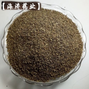 【地肤子】.中药材批发.质量保证规格齐全.