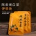 陈皮白茶福鼎白茶福建高山老白茶寿眉饼干茶500g