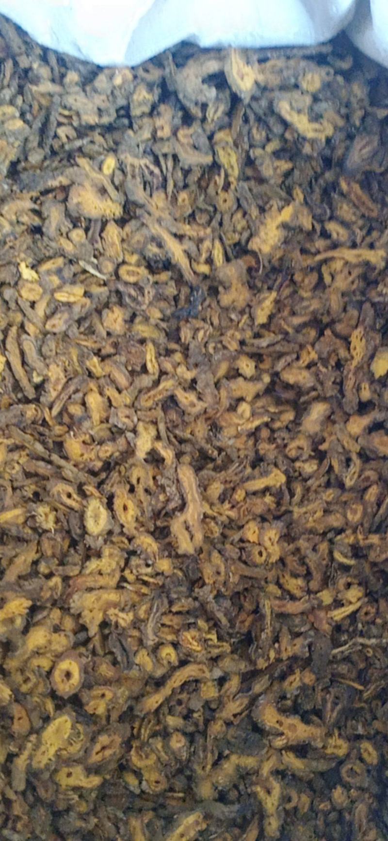 黄连个.黄连片.鸡爪连规格齐全产地直销.中药材批发.质量