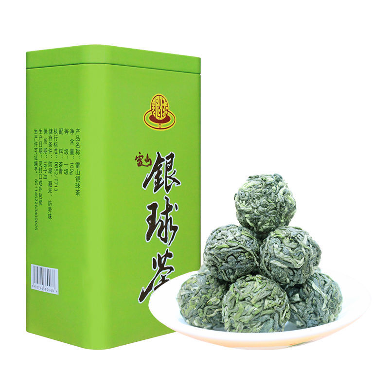 今年新茶雷山银球茶100g铁罐装贵州绿茶雷公山