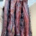 烟熏好货黑五花腊肉（一手工厂餐饮净菜食品供应摆摊展会
