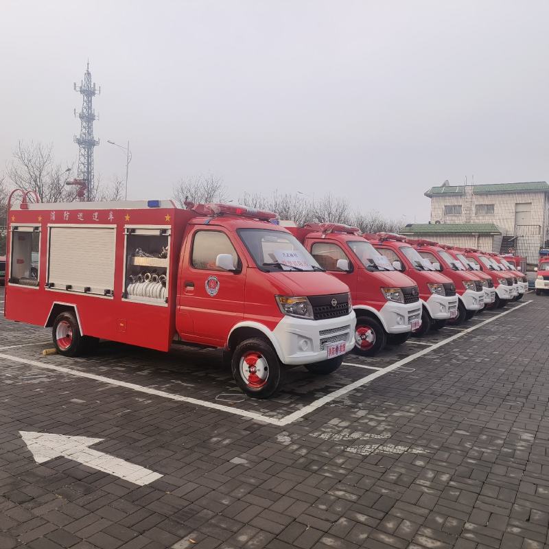 电动四轮微型消防车，乡镇应急救援巡逻灭火车，