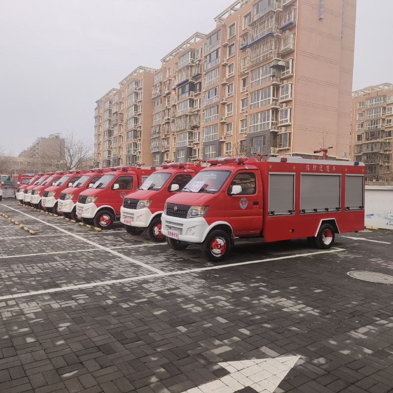 电动四轮微型消防车，乡镇应急救援巡逻灭火车，