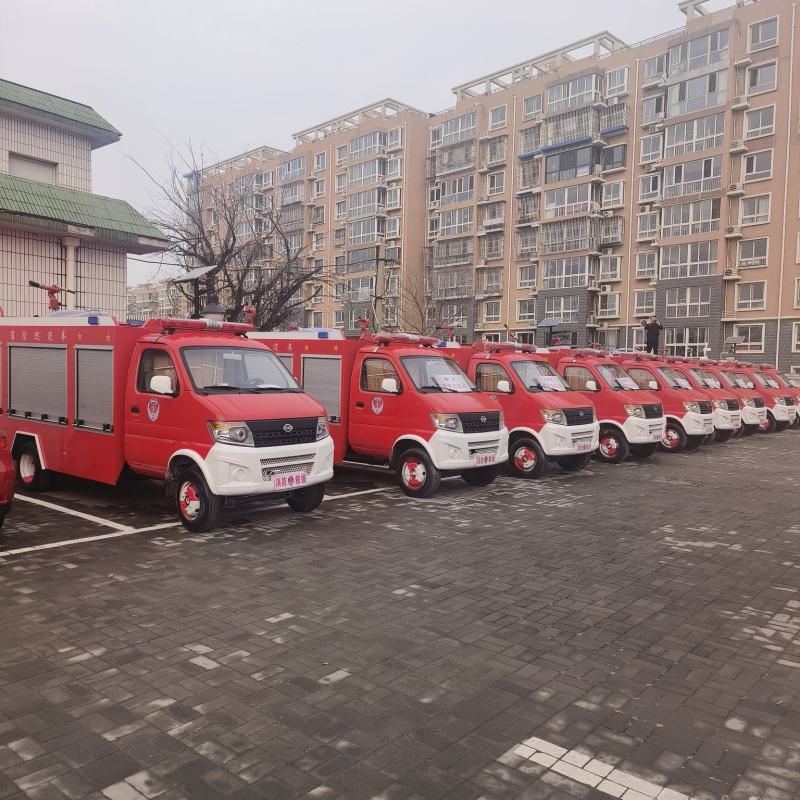 电动四轮微型消防车，乡镇应急救援巡逻灭火车，