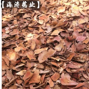 【土茯苓】正品好粉质野生红茯苓木质茯苓产地货源量大优惠。