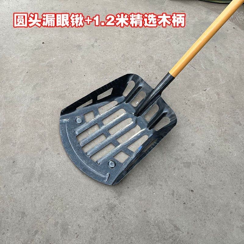 铲粪大铁锹大号大号锰钢平头加宽铁锨养殖清粪锹铲头俄式大