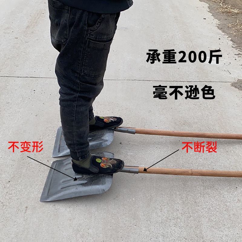 铲粪大铁锹大号大号锰钢平头加宽铁锨养殖清粪锹铲头俄式大