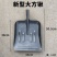 铲粪大铁锹大号大号锰钢平头加宽铁锨养殖清粪锹铲头俄式大
