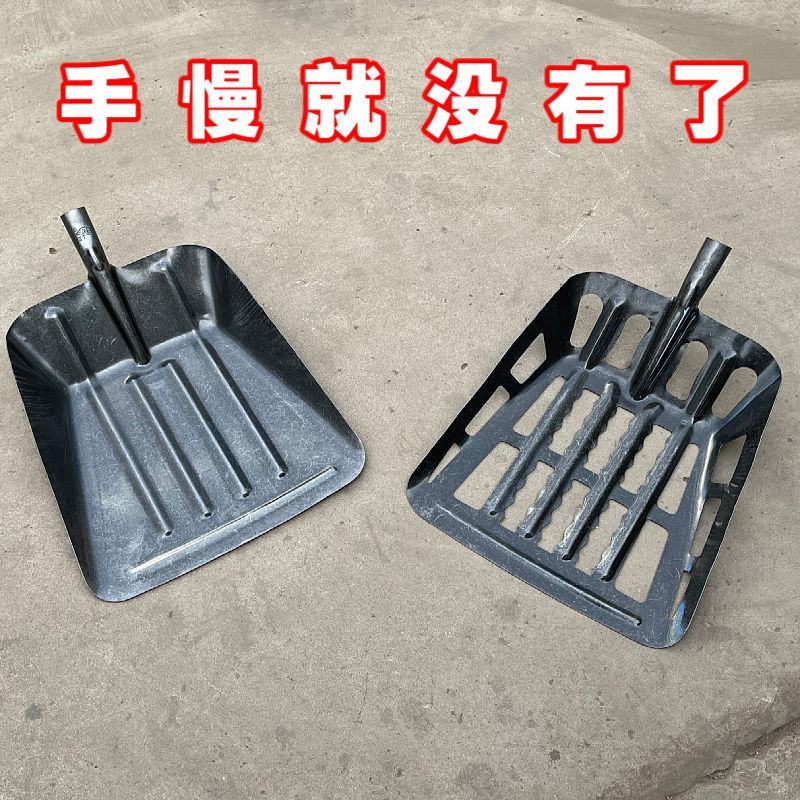 铲粪大铁锹大号大号锰钢平头加宽铁锨养殖清粪锹铲头俄式大