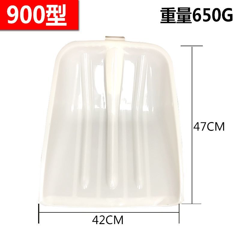 特厚塑料锹钢化塑料锨熟胶大铲子粮食铲茶叶锨雪铲塑料洋铲耐