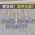 加厚锰钢农用工具耙子家用松土九齿钉耙多功能松土铁耙耙搂