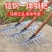 加厚锰钢农用工具耙子家用松土九齿钉耙多功能松土铁耙耙搂