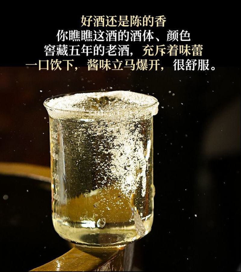 贵州约10斤桶装白酒原浆53度酱香型白酒高粱粮食酒水