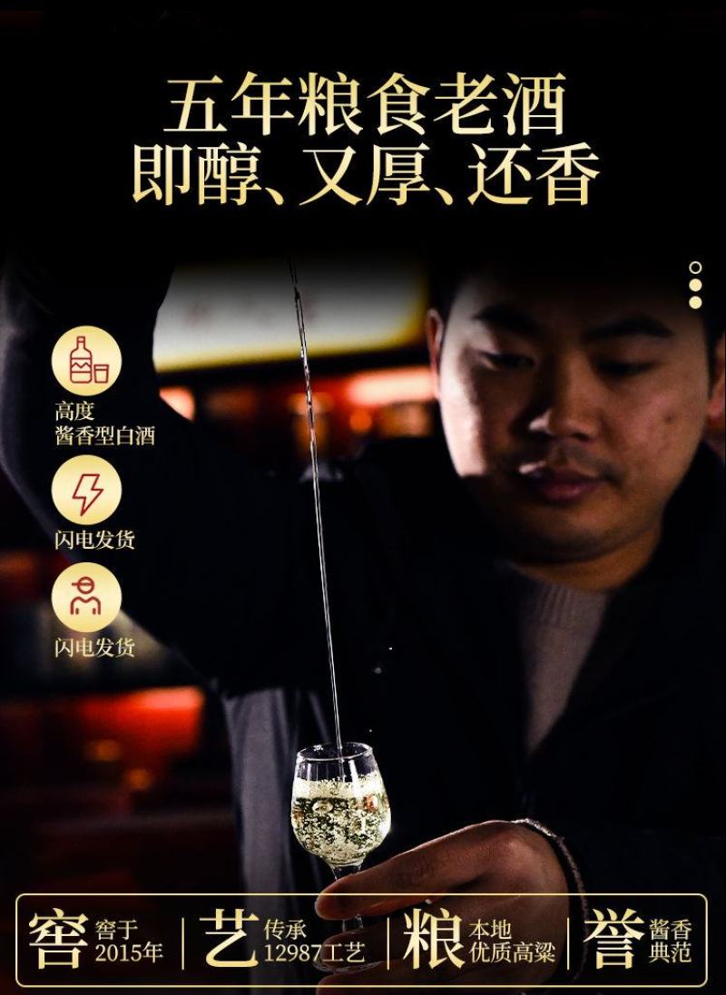 贵州约10斤桶装白酒原浆53度酱香型白酒高粱粮食酒水