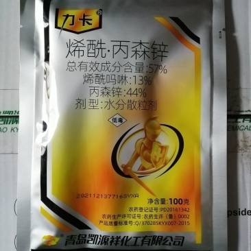 力卡烯酰.丙森锌白菜莴笋霜霉病马铃薯晚疫病保护治疗杀菌剂