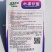 华耐水果甘蓝种子圆球形春秋甘蓝种子可生食口感脆甜球色翠绿