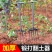 户外开荒工具翻土神器深翻器耙子农用人工翻地松土挖土翻地叉