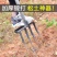 户外开荒工具翻土神器深翻器耙子农用人工翻地松土挖土翻地叉
