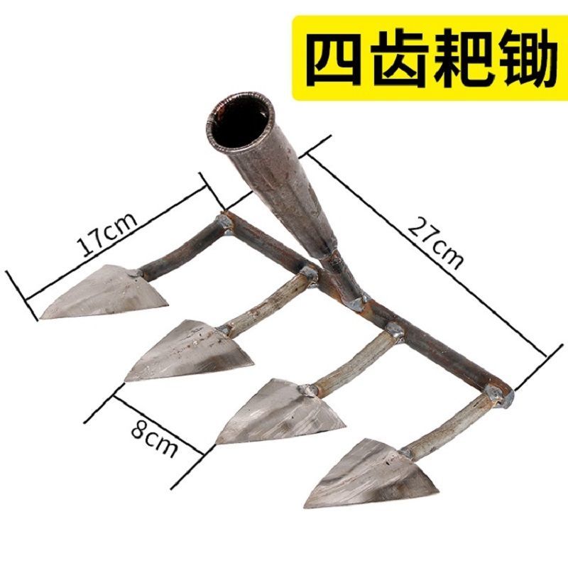 农用多功能松土耙子家用除草开荒翻土神器三四五