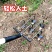 翻地松土耘锄全钢三齿四五齿耙子多功能农用工具开荒除草翻土