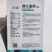 速生翡翠丝瓜种子白籽特早熟高产油亮丝瓜种子肉厚味浓基地