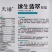 速生翡翠丝瓜种子白籽特早熟高产油亮丝瓜种子肉厚味浓基地