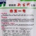有瓜香味微甜白丝瓜种籽白玉一号丝瓜种子短棒型水瓜种子