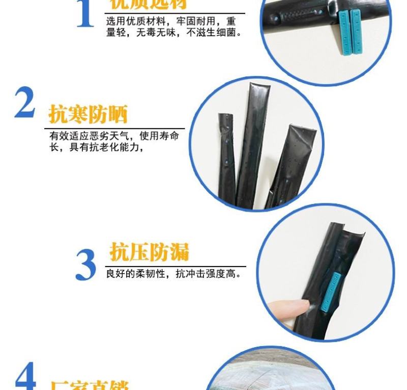 贴片式滴灌带我们是一手货源厂家直发