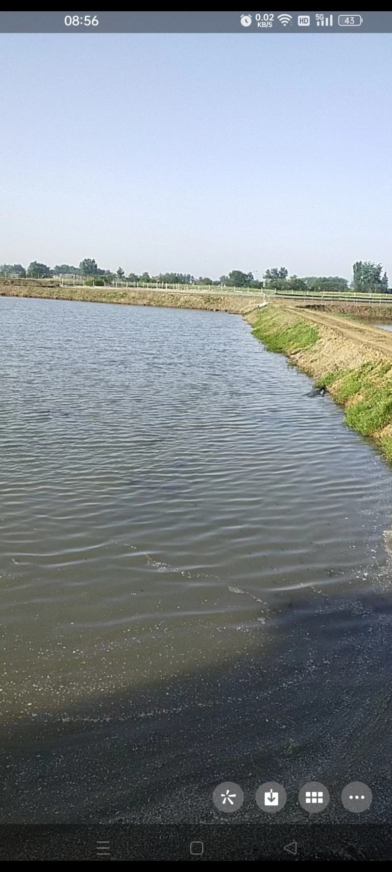水产养殖用地