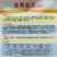 春香丝瓜308杂交一代白丝瓜种子特早熟瓜香味浓微甜肉丝瓜