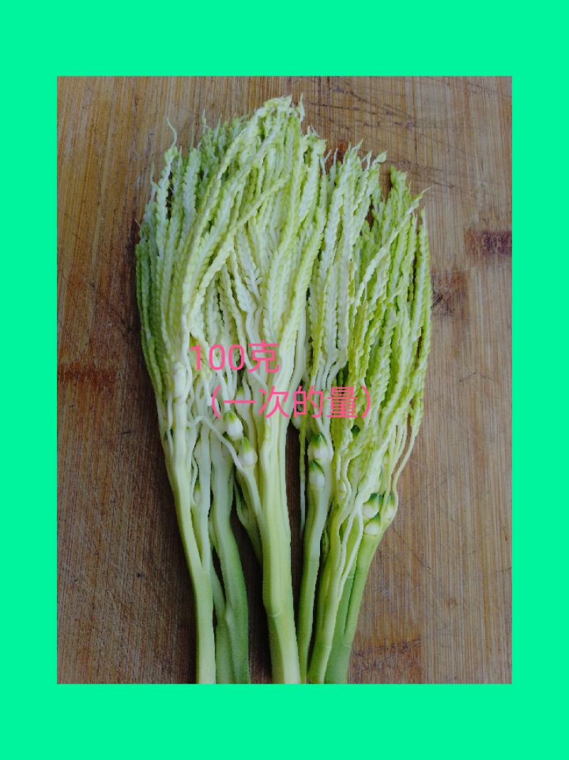 海南现采槟榔花苞（新鲜）
