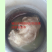 海南现采槟榔花苞（新鲜）