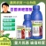 瑞士先正达阿米多彩嘧菌酯嘧菌脂百菌清霜霉病早疫病叶斑病
