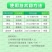 瑞士先正达阿米多彩嘧菌酯嘧菌脂百菌清霜霉病早疫病叶斑病