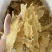 精品鳕鱼胶，足干货，食疗功效高，含有丰富的蛋白质