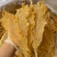精品鳕鱼胶，足干货，食疗功效高，含有丰富的蛋白质