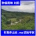 5000亩农村集体土地，山地，出租流转