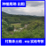 5000亩农村集体土地，山地，出租流转