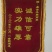 《强烈推荐》优质甜王西瓜，产地直供，专业代发，包质保量