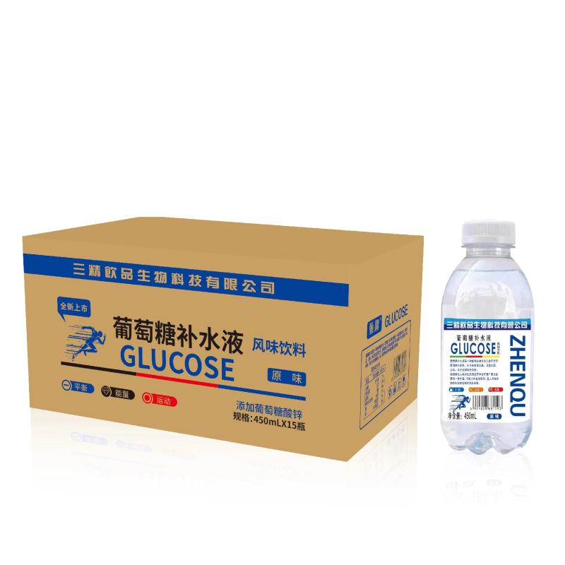三精葡萄糖补水液电商平台实体批发一手货源