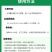 缓释氮液体肥促进作物生长提高产量快速长效性能稳定