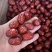 新疆灰枣、肉多微甜、色泽鲜艳、鲜红饱满。