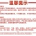 柠铜络氨铜柑橘溃疡病芒果角斑病番茄青枯病专用有机铜农药