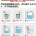 柠铜络氨铜柑橘溃疡病芒果角斑病番茄青枯病专用有机铜农药