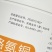 柠铜络氨铜柑橘溃疡病芒果角斑病番茄青枯病专用有机铜农药