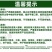 苦参碱蚜虫绿色有机专用农药杀虫剂