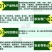 苦参碱蚜虫绿色有机专用农药杀虫剂