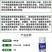 有机硅农用助剂增效剂杀菌剂杀虫剂果树蔬菜通用