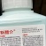 螺虫噻嗪酮螺虫乙酯果园果树柑橘树蚧壳虫专用农药杀虫剂