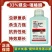 螺虫噻嗪酮螺虫乙酯果园果树柑橘树蚧壳虫专用农药杀虫剂